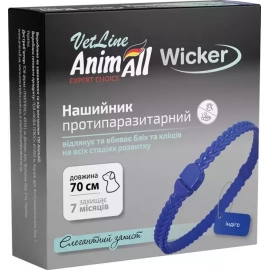 AnimAll VetLine Wicker ошейник от блох и клещей для собак и кошек, индиго