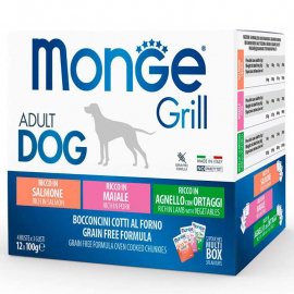 Monge Dog Grill Adult Mix Multi Box вологий корм для собак ЛОСОСЬ, СВИНИНА, ЯГНЯ та ОВОЧІ, пауч мультипак
