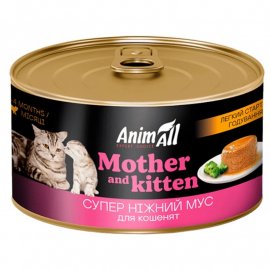 AnimAll Mother and Kitten вологий корм для кішок та кошенят, мус AnimAll Mother and Kitten вологий корм для кішок та кошенят, мус