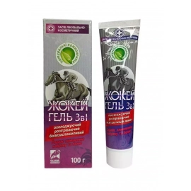 O.L.KAR Жокей Гель охолодно-розігріваючий для коней 3 в1