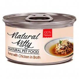 Natural Kitty Broth Tuna & Chicken влажный корм для кошек, кусочки в бульоне, ТУНЕЦ И КУРИЦА