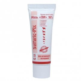 Круг Ям мазь для лікування захворювань шкіри у тварин