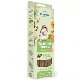 Природа Травяные снеки для грызунов КАЛЕНДУЛА И МОРКОВЬ
