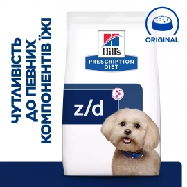 Hill's Prescription Diet Canine z/d Mini Food Sensitivities корм для собак мини пород с чувствительным пищеварением