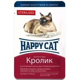 Happy Cat (Хэппи Кет) STERILISED влажный корм для стерилизованных кошек кусочки в соусе КРОЛИК