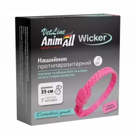 AnimAll VetLine Wicker нашийник від бліх і кліщів для собак і кішок, ніжно-рожевий