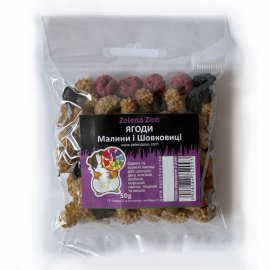 Zelena Zoo Ягоды лакомство для грызунов МАЛИНА И ШЕЛКОВИЦА
