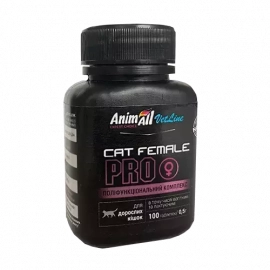 AnimAll VetLine CAT FEMALE PRO поліфункціональний вітамінний комплекс для дорослих кішок (самок)