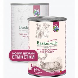 Baskerville Sensitive ОЛЕНИНА С ЧЕРНИКОЙ И СПИРУЛИНОЙ - консервы для собак