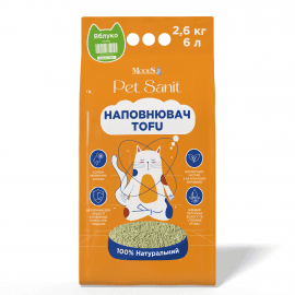 Modes PetSanit Tofu соєвий наповнювач для котячого туалету ЯБЛУКО