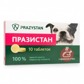 Vitomax Празистан антигельмінтні таблетки для собак М'ЯСО