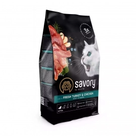 Savory (Сейворі) KITTEN TURKEY корм для кошенят ІНДИЧКА Savory (Сейворі) KITTEN TURKEY корм для кошенят ІНДИЧКА