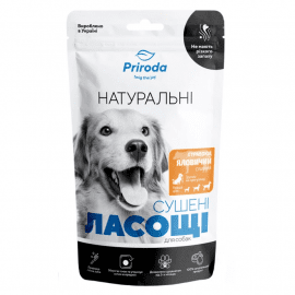 Природа сушеное лакомство для собак ПИЩЕВОД ГОВЯЖИЙ