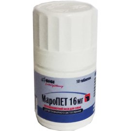 Gigi (Гігі) МАРОПЕТ таблетки протиблювотні для тварин