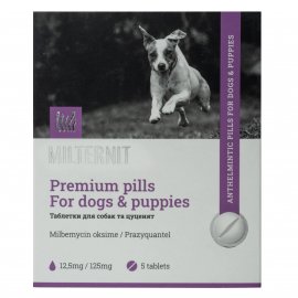 Vitomax Milternit (Мілтерніт) антигельмінтні таблетки для собак та цуценят (профілактика дирофіляріозу)