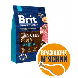 Brit Premium Dog Sensitive Lamb & Rice сухий корм для собак з чутливим травленням ЯГНЯ та РИС Brit Premium Dog Sensitive Lamb & Rice сухий корм для собак з чутливим травленням ЯГНЯ та РИС