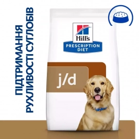 Hill's Prescription Diet j/d Joint Care корм для собак с курицей