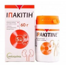 Vetoquinol (Ветогінол) IPAKITINE (ІПАКІТІН) добавка для котів та собак із захворюваннями нирок та сечостатевої системи