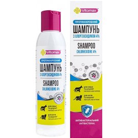 Vitomax Шампунь протимікробний з хлоргексидином 4% для собак та котів