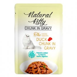 Natural Kitty Chunk in Gravy Chicken, Tuna & Duck влажный корм для кошек, кусочки в соусе, КУРИЦА, ТУНЕЦ И УТИНАЯ ПЕЧЕНЬ
