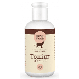 Home Food (Хоум Фуд) Superfood Топинг - добавка зі смаком м'яса для котів