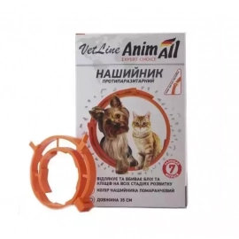AnimAll VetLine нашийник від бліх і кліщів для собак і кішок, помаранчевий
