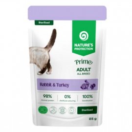 Nature's Protection Prime Sterilised Adult Rabbit and Turkey вологий корм для стерилізованих котів КРОЛИК та ІНДИЧКА