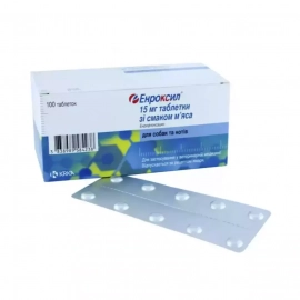 Krka Enroxil (Енроксил) - антибіотик, антибактеріальні таблетки для собак та кішок (смак м'яса)