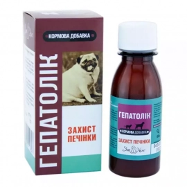 ЗооХелс ГЕПАТОЛІК суспензія для лікування і профілактики захворювань печінки у собак і кішок