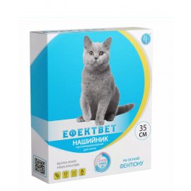 Ветсинтез Эффектвет Color ошейник от блох и клещей для кошек черный