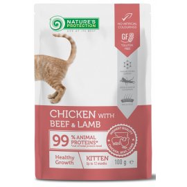 Natures Protection (Нейчез Протекшин) Healthy Growth Kitten Chicken, Beef & Lamb влажный корм для котят КУРИЦА, ГОВЯДИНА и ЯГНЕНОК, пауч