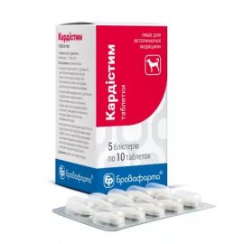 Бровафарма Кардістим кардіостимулятор для собак