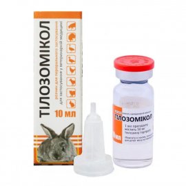 Фарматон Тілозомікол антибіотик для тварин