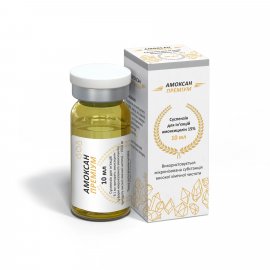 BioTestLab АМОКСАН ПРЕМІУМ антибіотик, антибактеріальна суспензія для ін'єкцій