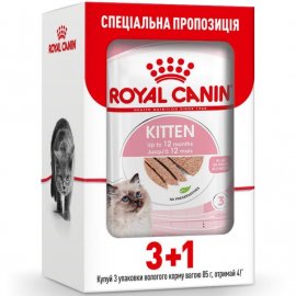 Royal Canin KITTEN LOAF влажный корм для котят в возрасте 4-12 месяцев