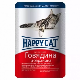 Happy Cat (Хепі Кет) BEEF & LAMB IN SAUCE вологий корм для котів шматочки в соусі ЯЛОВИЧИНА та БАРАНИНА