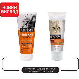 Nutri-Vet (Нутрі Вет) Hairball Salmon flavor ВИВЕДЕННЯ ШЕРСТІ ГЕЛЬ З ЛОСОСЕМ, добавка для котів