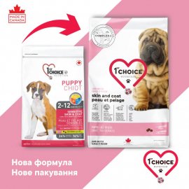 1st Choice (Фест Чойс) PUPPY LAMB & RICE (ЯГНЯ та РИС ПАППІ) корм для цуценят