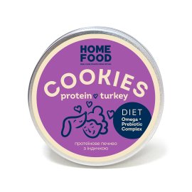 Home Food Cookies Protein Turkey протеиновое печенье для собак  ИНДЕЙКА