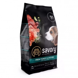 Savory (Сейвори) PUPPY TURKEY & CHICKEN корм для щенков ИНДЕЙКА И КУРИЦА Savory (Сейвори) PUPPY TURKEY & CHICKEN корм для щенков ИНДЕЙКА И КУРИЦА