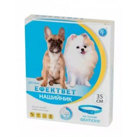 Ветсинтез Ефектвет Color нашийник від бліх і кліщів для собак, білий