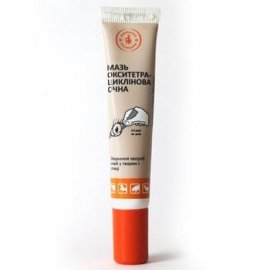 Фарматон Окситетрациклиновая мазь глазная для животных