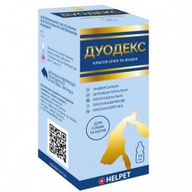Ветсинтез Дуодекс капли ушные и глазные для собак, кошек и кроликов Ветсинтез Дуодекс капли ушные и глазные для собак, кошек и кроликов