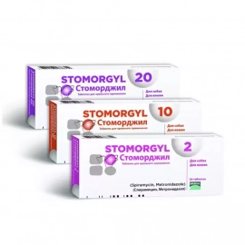 Boehringer Stomorgyl (Стоморджил) антибактеріальні таблетки для собак та кішок
