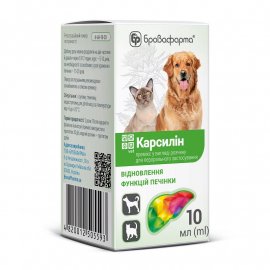Бровафарма Карсилін харчова добавка для відновлення функції печінки