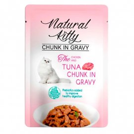 Natural Kitty Chunk in Gravy Chicken & Tuna влажный корм для кошек, кусочки в соусе, КУРИЦА И ТУНЕЦ