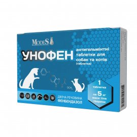 Modes УНОФЕН таблетки від глистів для собак і котів