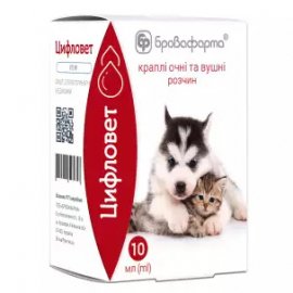 Бровафарма Цифловет капли для глаз и ушей кошек и собак