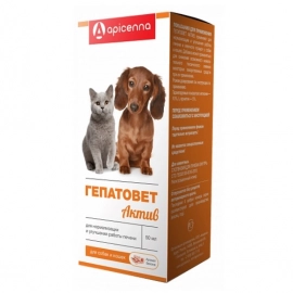 Apicenna Гепатовет - Комплексний гепатопротектор для лікування та профілактики захворювань печінки у кішок та собак