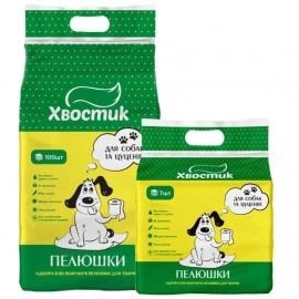 Хвостик Пеленки для цуценят і собак